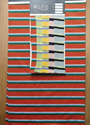 Un buon prezzo. Traspirante e resistente di buona qualità Comodo e a righe Tessuto a maglia Traspirante per maglietta in linea